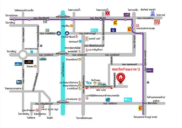 ทาวน์โฮม 3 ชั้นมือสองตกแต่งใหม่ โครงการ วิชั่นสมาร์ทซิตี้ วงศ์สว่าง-ติวานนท์ เนื้อที่ 25 ตร.ว. ฟังก์ชัน 3 ห้องนอน 3 ห้องน้ำ 2 ที่จอดรถ ทำเลเดินทางสะดวก เชื่อมต่อถนนพิบูลย์สงคราม ถนนวงศ์สว่าง ถนนกรุงเทพ-นนทบุรี ใกล้รถไฟฟ้าสายสีม่วง "สถานีแยกติวานนท์" และจุดขึ้นทางด่วน "งามวงศ์วาน"